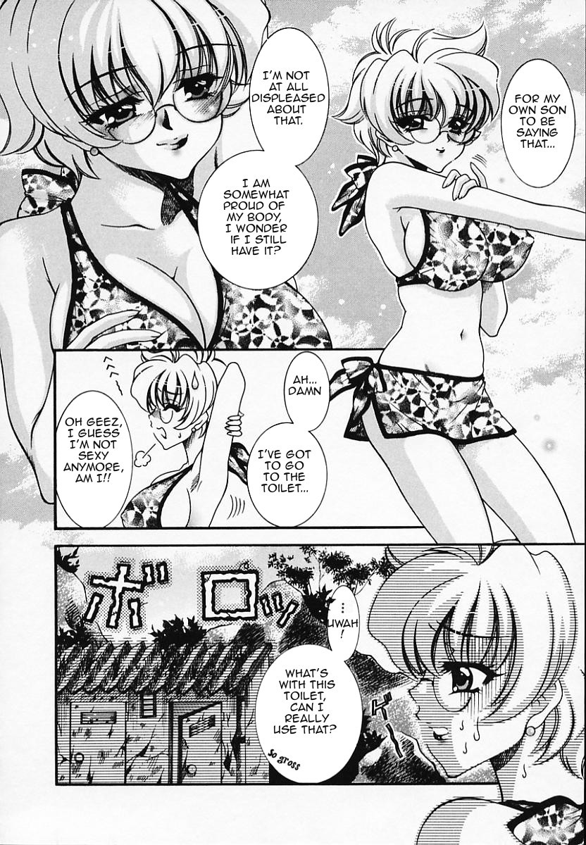 Hentai Manga Comic-Doing it at the Beach-Read-4